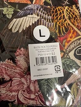 Amazon.co.jp: BUCK-TICK アロハシャツ : ファッション